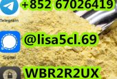 strongest Spirochlorphine R6890 cas 3222-88-6