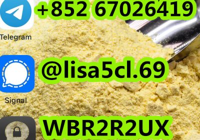 strongest Spirochlorphine R6890 cas 3222-88-6