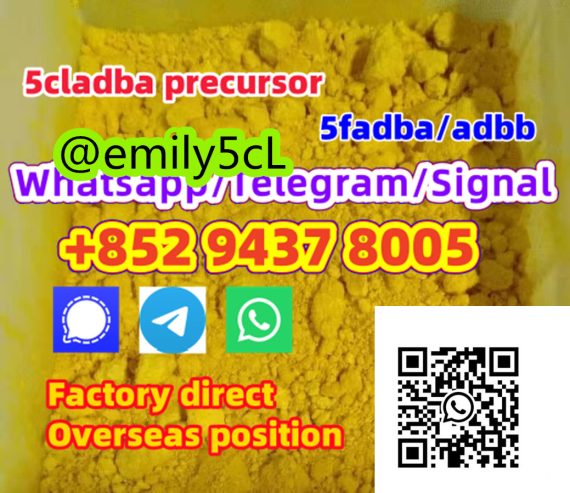 Strong Effect SGT151 Sgt78 Sgt263 5fadb,