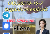 CAS 28578-16-7 Organic chemical intermediates