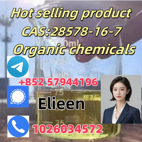 CAS 28578-16-7 Organic chemical intermediates