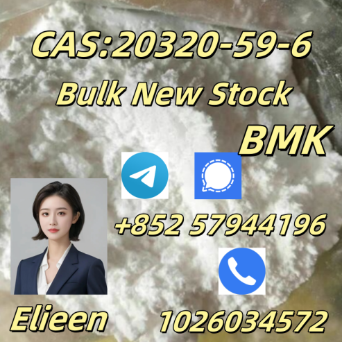 CAS 20320-59-6 Organic chemical intermediates