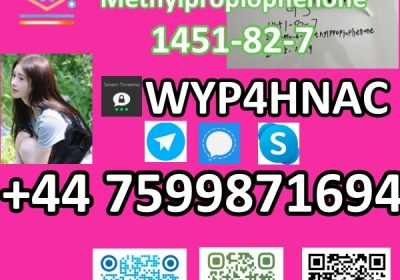 2-Bromo-4′-Methylpropiophenone CAS 1451-82-7 – DM Us for Fast Quotation & Docs