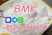 Cas5449-12-7 new BMK Glycidic Acid powder with top quality