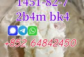 supply new bmk powder pmk powder with good effect best price