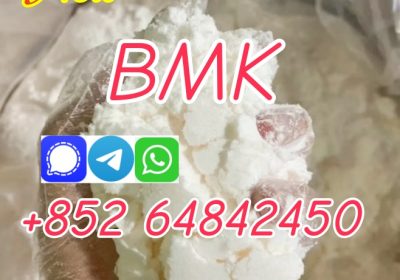 new bmk powder with large stock for sale Netherlands