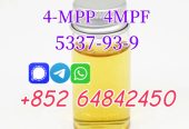 High purity yellow liquid 4′-Methylpropiophenone cas5337-93-9 wholesale to Russia Ukraine Kazakhstan