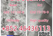 CAS137-58-6 Lidocaine C14H22N2O safe fast delivery Add +852 46436113