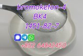 2b4m powder cas1451-82-7 bromoketon-4 bk4 supplier