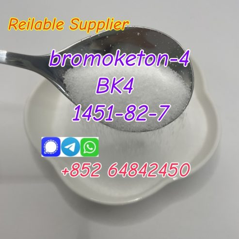 2b4m powder cas1451-82-7 bromoketon-4 bk4 supplier