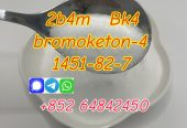 Cas1451-82-7 2-Bromo-4′-Methylpropiophenone bromoketon-4 good quality bk4 supplier