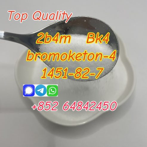 Cas1451-82-7 2-Bromo-4′-Methylpropiophenone bromoketon-4 good quality bk4 supplier