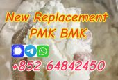 Cas5449-12-7 new BMK Glycidic Acid powder with top quality