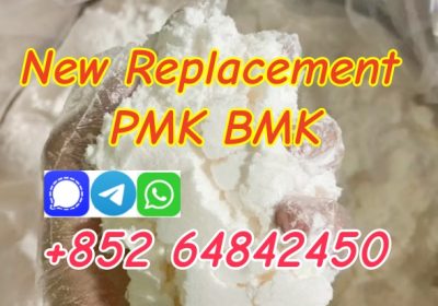 supply new bmk powder pmk powder with good effect best price