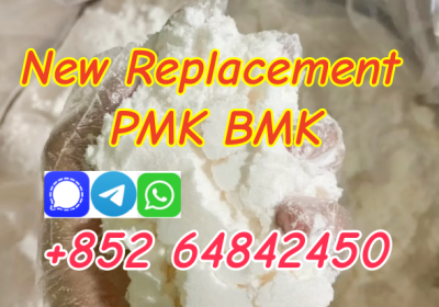 2025 New Bmk powder Pmk Powder with high extraction 75% in stock