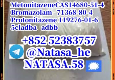 Freesamples CAS 119276-01-6 Protonitazeneprecursors