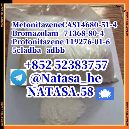 Freesamples CAS 119276-01-6 Protonitazeneprecursors