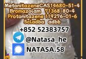 CAS 119276-01-6 Protonitazene