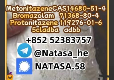 CAS 119276-01-6 Protonitazene