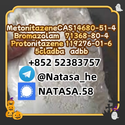 CAS 119276-01-6 Protonitazene