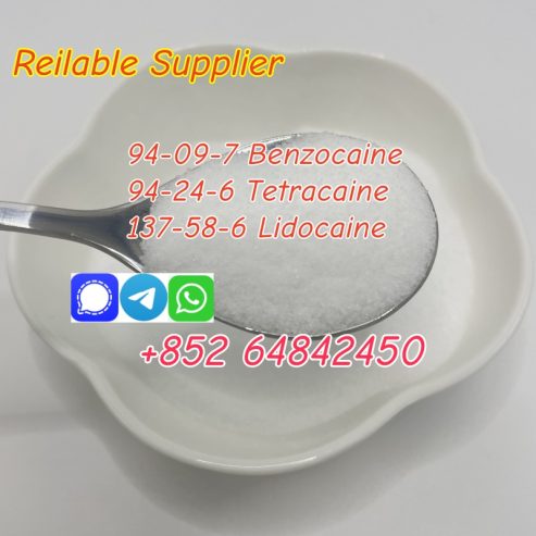 Supply Benzocaine CAS94-09-7 Benzocaine hcl with good quality in stock