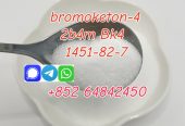 2b4m powder cas1451-82-7 bromoketon-4 bk4 supplier