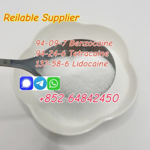Supply Benzocaine CAS94-09-7 Benzocaine hcl with good quality in stock