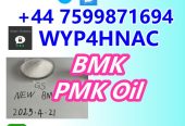 20320-59-6 BMK – Available in Bulk | Sample + OEM Packaging Offered