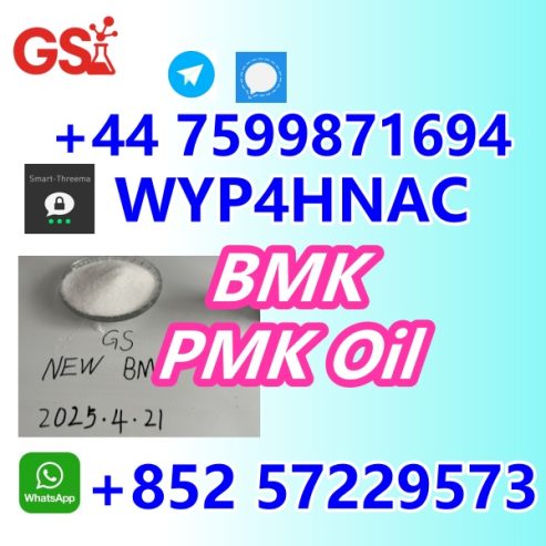 20320-59-6 BMK – Available in Bulk | Sample + OEM Packaging Offered