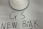 20320-59-6 BMK – Available in Bulk | Sample + OEM Packaging Offered