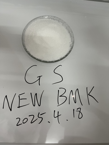 20320-59-6 BMK – Available in Bulk | Sample + OEM Packaging Offered