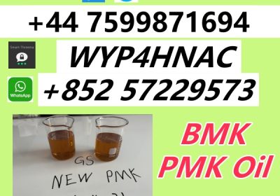 Your Reliable PMK Source – 28578-16-7 | Factory Direct, Best Price