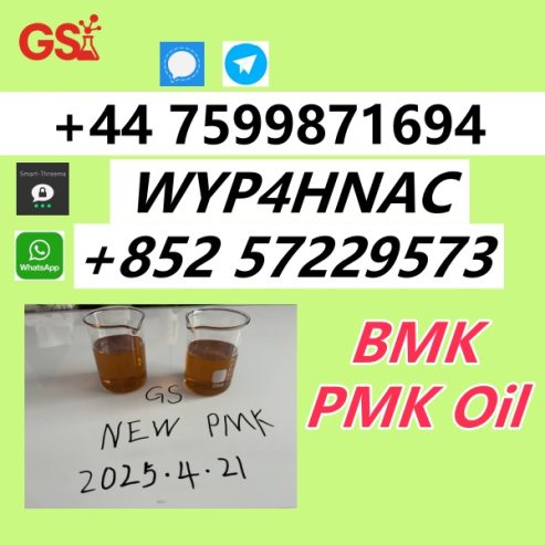 Your Reliable PMK Source – 28578-16-7 | Factory Direct, Best Price