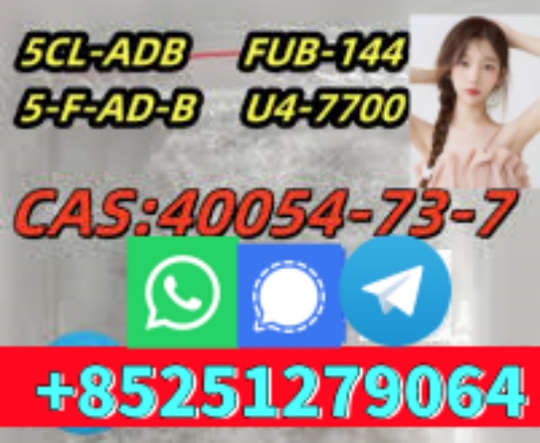 5cladba 6cl 4cl percursor pmk bmk eu strong powder