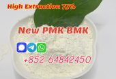 2025 New Bmk powder Pmk Powder with high extraction 75% in stock