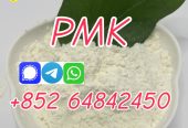 new bmk powder with large stock for sale Netherlands