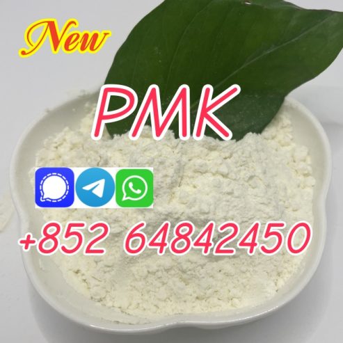 new bmk powder with large stock for sale Netherlands
