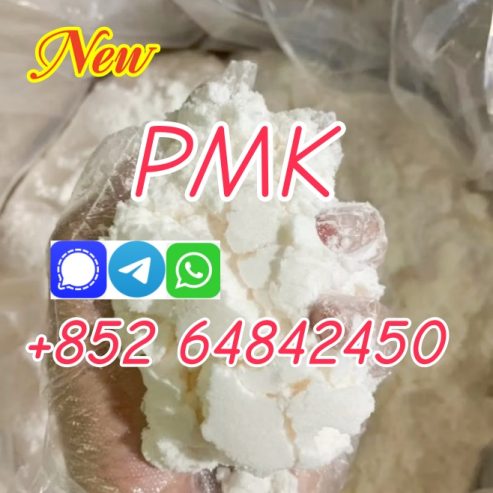 CAS28578–16–7 PMK Powder Door to Door Netherlands, Germany