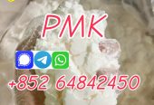 new PMK Powder/PMK OIL, CAS28578–16–7 PMK ethyl glycidate powder