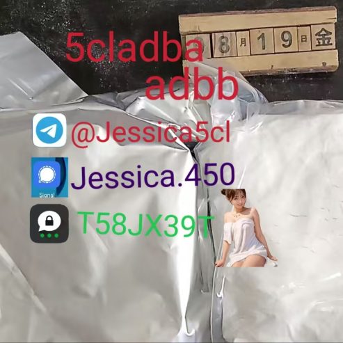 5cladb, 5cladba, 5cl Adb, 5cl, Adbb, Jwh-018, 5cl-adb-a