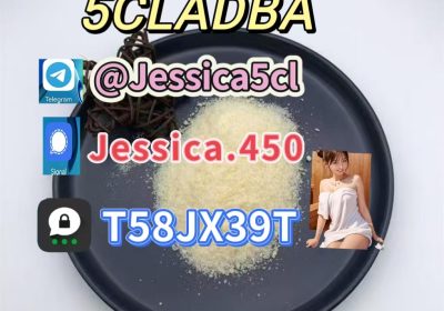 5cladb, 5cladba, 5cl Adb, 5cl, Adbb, Jwh-018, 5cl-adb-a