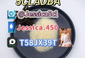 5cl-adb 5cladba 5cladb 5cl-adb-a adbb 5fadb Quick home delivery