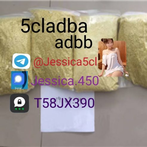 5cl-adb 5cladba 5cladb 5cl-adb-a adbb 5fadb Quick home delivery