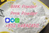 Cas1451-82-7 2-Bromo-4′-Methylpropiophenone bromoketon-4 good quality bk4 supplier