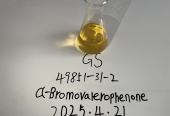 α-Bromovalerophenon Supplier from China | CAS: 49851-31-2| Export-Ready!