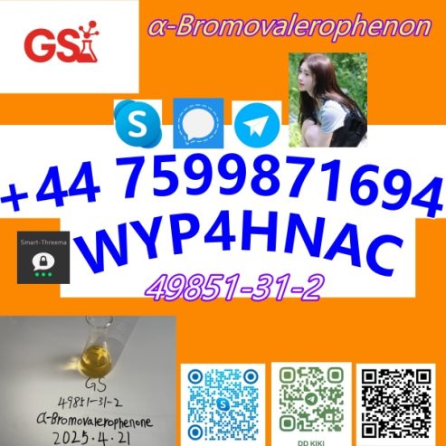 α-Bromovalerophenon Supplier from China | CAS: 49851-31-2| Export-Ready!